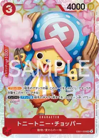 トニートニー・チョッパー EB01-006 · 通常
