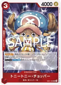 トニートニー・チョッパー EB01-006_ja4 · パラレル