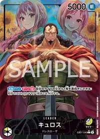 キュロス EB01-040_p1 · パラレル