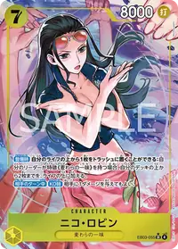 ニコ・ロビン EB03-055_p1 · パラレル