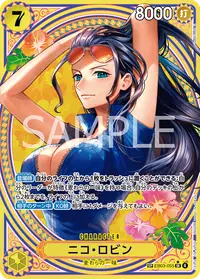 ニコ・ロビン EB03-055_p2 · SP