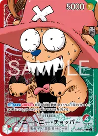 Tony-Tony Chopper OP08-001_ja3 · Illustration alternative