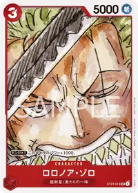 Roronoa Zoro ST01-013_ja2 · Arte alternativo