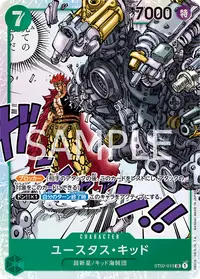 Eustass"Captain"Kid ST02-013_ja1 · Reimpresión
