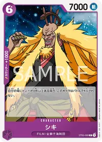 西奇 ST05-008_ja1 · 再版