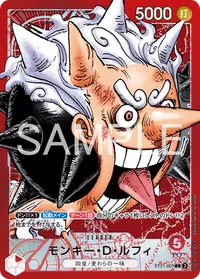Monkey.D.Luffy ST21-001_ja2 · Arte alternativo